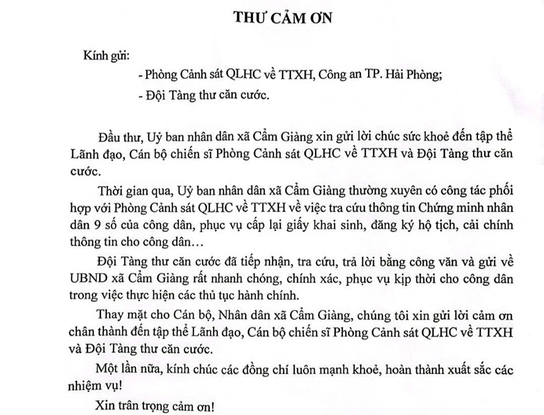 Phòng Cảnh sát Quản lý hành chính về trật tự xã hội và Đội tàng thư căn cước nhận được thư cảm ơn của UBND xã Cẩm Giàng 